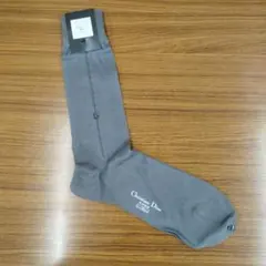Christian Dior Monsieur グレー ソックス 25cm