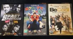 2 Fast 2 Furious, ボクらのママに近づくな！, Be Cool