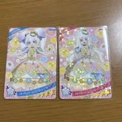 【匿名配送】 アイプリ　エターナルフラワールミナスフローラノーブル　表彰状付き