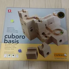CUBORO STANDARD32 「スタンダード 32ピース」 - メルカリ