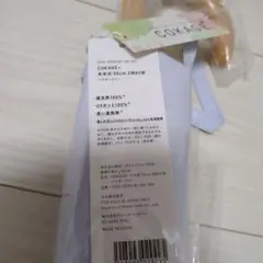 専用⭐︎2WAY折 cokage+ウォーターフロント コカゲプラスパウダー
