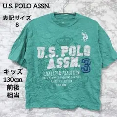 USポロアッスン キッズ Tシャツ ロゴワッペン 半袖 8 緑 綿 130相当のサムネイル