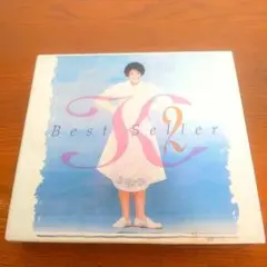 小泉今日子　『k2』best Seller ベストCD
