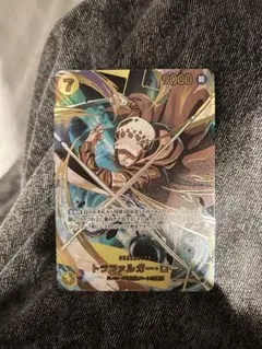 トラファルガー・ロー 7コスト 9000パワー シークレット