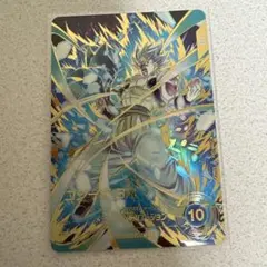 ドラゴンボールダイバーズ SDV8-044 ゴジータBRパラレル