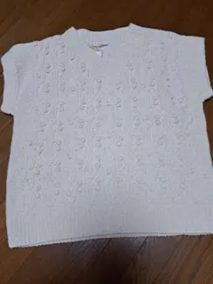 ジャーナルスタンダード　ホワイト ニットベスト Vネック 半袖