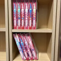 Item thumbnail for item ebf3083f-1e3c-4086-b77c-a74fadd9510d