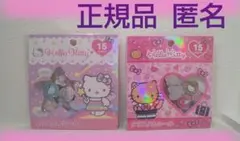 【正規品】HELLO KITTY クリスタルシール【匿名】