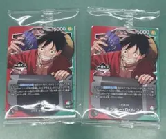 一番くじ ワンピースカードゲーム プロモ モンキー・D・ルフィ 購入特典