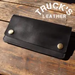 トラッカーウォレット ロング 栃木レザー 2層 ブラス　ハンドメイド