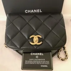 【美品】CHANEL ミニマトラッセ　ラムスキン　チェーン　ショルダーバッグ