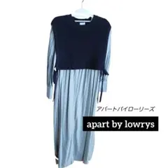 apart by lowrys ベスト/ギャザーワンピースセット