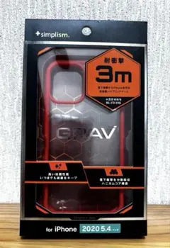 GRAV ハイブリッドケース iPhone 12 mini