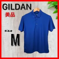GILDAN ギルダン ポロシャツ M 半袖 ブルー 清涼感 通気性 夏 涼しいのサムネイル