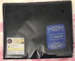 うたプリ ファミマ ブロッコリーくじ ポーチ 真斗