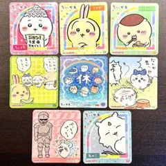 ちいかわ シール 8枚セット