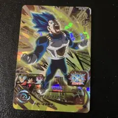 mm5-sec2 ベジータ