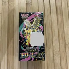 【シュリンク付き未開封】ポケモンカードゲーム MEGAドリームex BOX