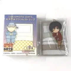 サカモトデイズ 南雲 おやすみ アクリル ストラップ SAKAMOTO DAYSのサムネイル
