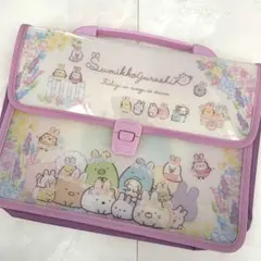 すみっこぐらし　クリアファイル　バッグ