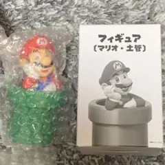 スーパーマリオ フィギュア マリオ　土管　非売品