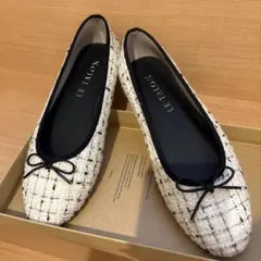 ツイードバレエシューズ