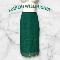 【新品】size1 LOULOU WILLOUGHBY レース タイトスカート