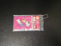 タマ＆フレンズ ミニ計算・漢字ドリル ガチャ