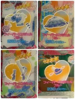 Item thumbnail for item cbe269c4-8554-4a33-9e4c-ee83cfabcef8