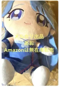 2026年最新】docobuyの人気アイテム - メルカリ