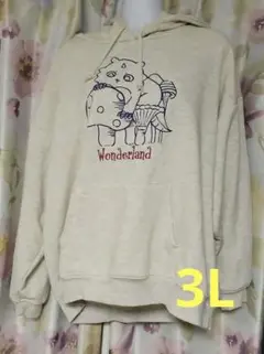 ちいかわ◆あのこ　ワンダーランド灰色パーカー　3L
