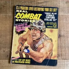 REAL COMBAT★洋雑誌★1971年ビンテージUSAアメリカ★広告