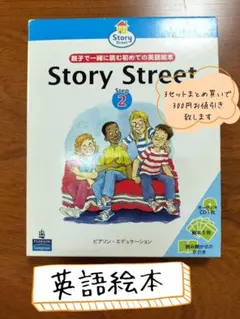 Nanaka様 リクエスト 3点 まとめ商品
