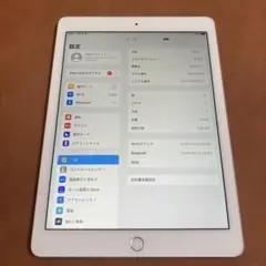 943【早い者勝ち】電池最良好☆iPadAir2第2世代16GB WIFIモデル