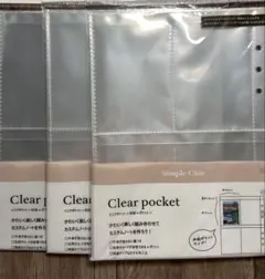 ayaya様 リクエスト 2点 まとめ商品