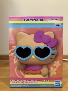 サンリオキャラクターズ おおきなSOFVIMATES ハローキティ Ａフィギュア