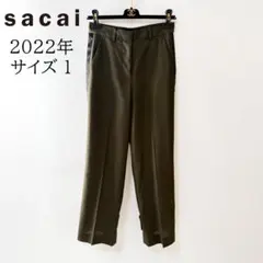 Item thumbnail for item fed1d245-dc5f-4498-a02f-e24d8c626033