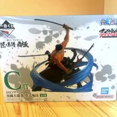 未開封 ワンピース ロロノア・ゾロ C賞 フィギュア