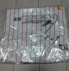 Item thumbnail for item 6c1800e2-64eb-41de-88c4-62d273e98ff5