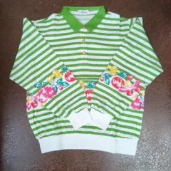 Item thumbnail for item 01e7160d-3372-47c1-8635-4f5854ff978e