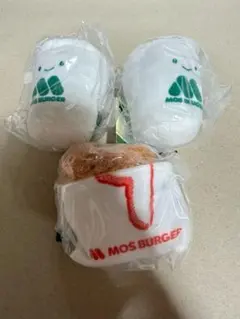 にっこりーノ モスバーガーのぬいぐるみ 2種類セット②