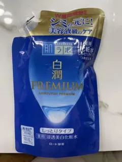 まろん♡様専用ページ