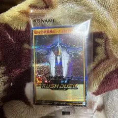 Item thumbnail for item 0eb7ffd4-d518-4f50-b69e-e2cfffc23d0f