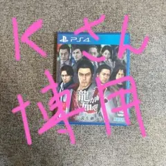 Item thumbnail for item a444a649-b4ba-43d7-a163-d7930187e80f