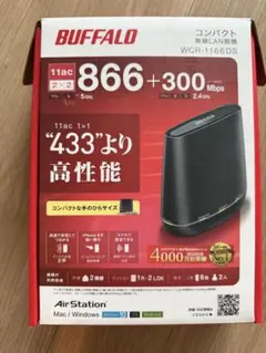 BUFFALO WCR-1166DS 無線LANルーター 本体のサムネイル