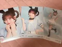 大場花菜 生写真