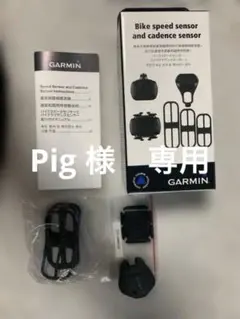 Item thumbnail for item f9e9056e-497c-42e2-81ad-d4e2dcf44bcb