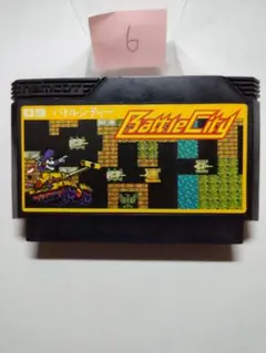 Item thumbnail for item 0292de7f-1328-4fce-aea8-a2aaeb2dea32