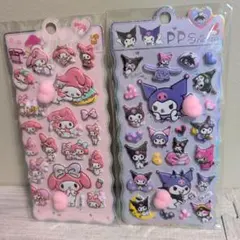 むう様 リクエスト 2点 まとめ商品