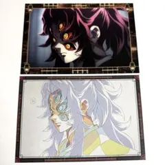 鬼滅の刃 黒死牟 ダイニング おすそ分け ポストカード 半券 ポストカード